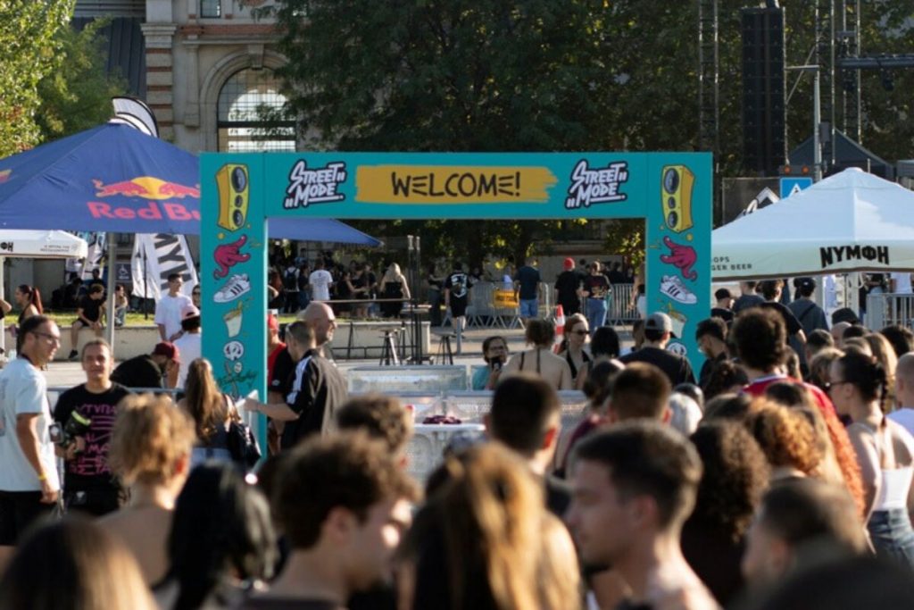 Θεσσαλονίκη: Το Street Mode Festival επιστρέφει στις 12 και 13 Σεπτεμβρίου