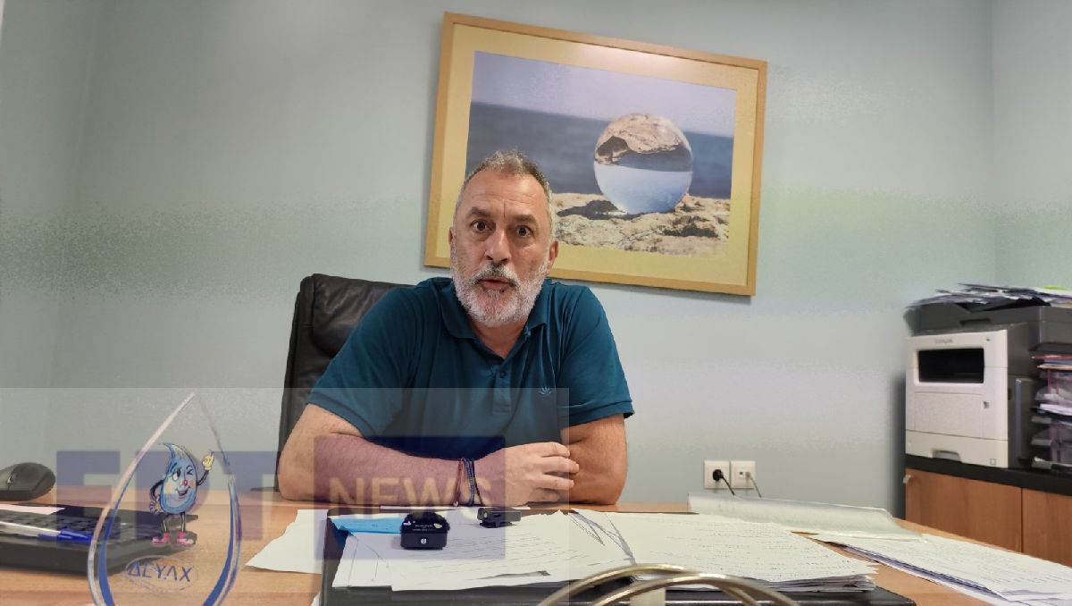 Χίος: Τις επόμενες 48 ώρες ομαλοποίηση στην υδροδότηση Βροντάδου