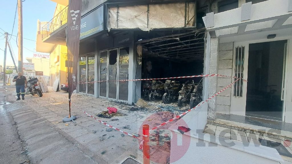 Χίος: Φωτιά τα ξημερώματα σε κατάστημα αντιπροσωπείας μοτοσικλετών
