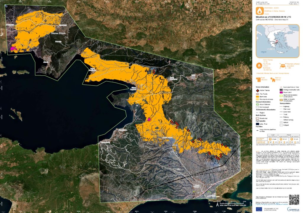 Βελτιωμένη η εικόνα από τη μεγάλη πυρκαγιά στη Δυτική Αττική – Συνεχείς οι προσπάθειες για την πλήρη οριοθέτηση