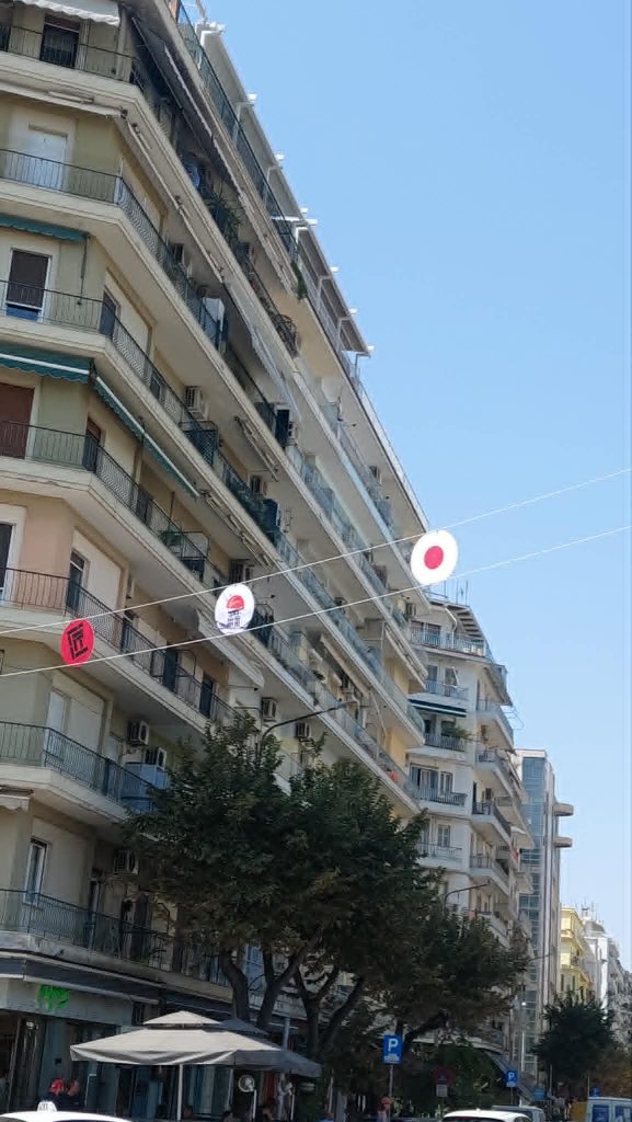 Εκατοντάδες σύμβολα της Ιαπωνίας στους δρόμους της πόλης ενόψει της 90ής ΔΕΘ