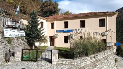 Αντίστροφη μέτρηση για την επαναλειτουργία του δημοτικού κολυμβητηρίου Κομοτηνής έπειτα από 17 χρόνια