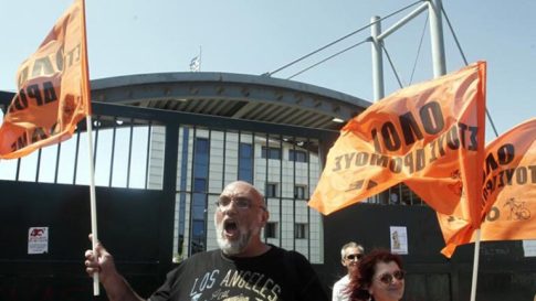 Χαλκιδική: Χωρίς ενεργό μέτωπο η φωτιά στα Ανοιξιάτικα