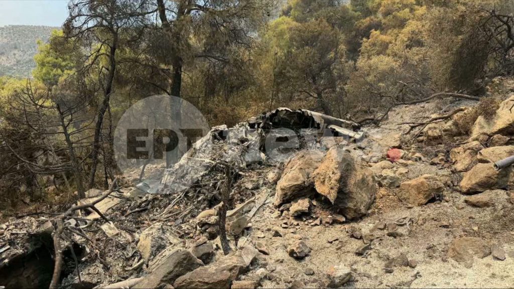Συντριβή ελικοπτέρων: Αποκλειστικές φωτογραφίες από το σημείο της συντριβής του δεύτερου ελικοπτέρου – Συνεχίζονται οι έρευνες