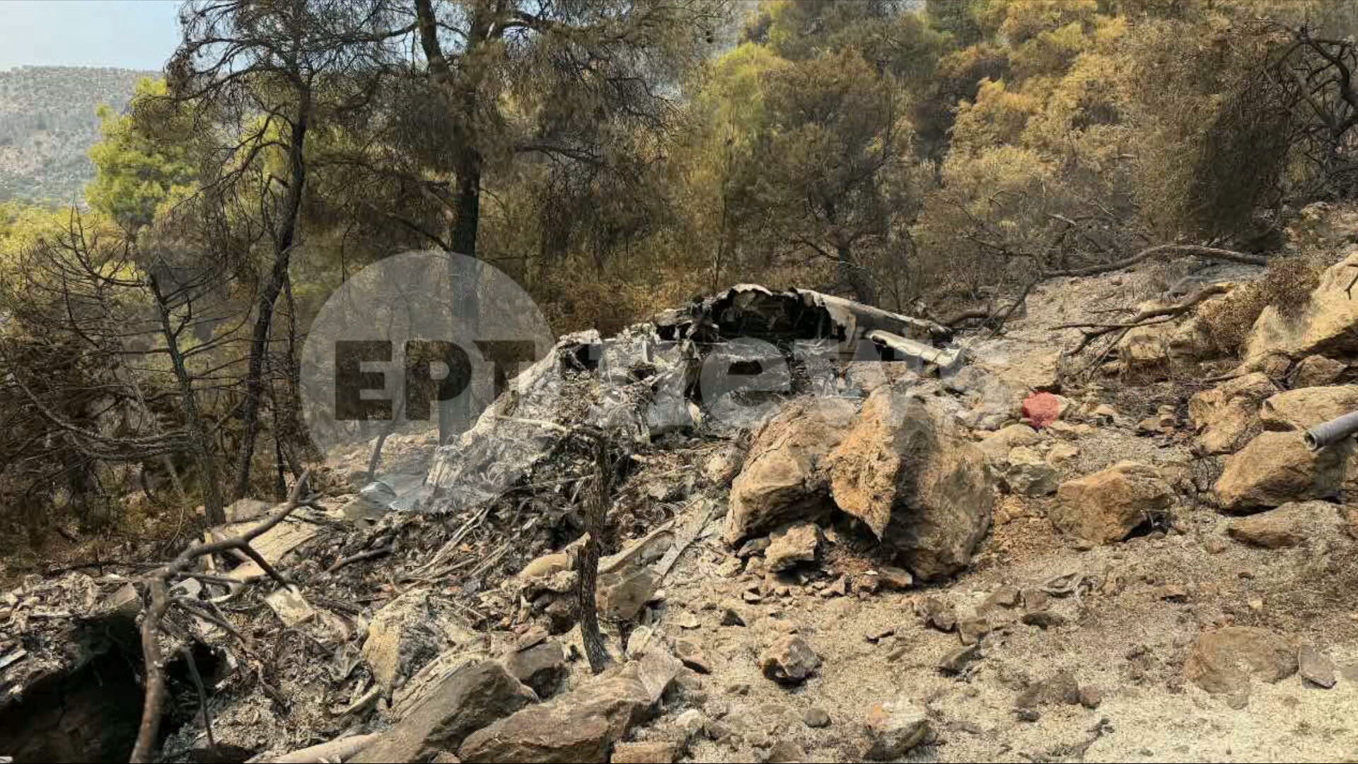 Παράσταση υποστήριξης της κατηγορίας θα δηλώσουν συγγενείς του Έλληνα πιλότου που έχασε τη ζωή του στην Ψάθα