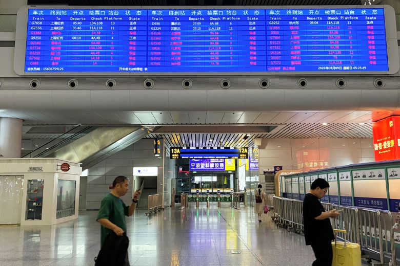 Κίνα: Η Σαγκάη ακυρώνει 1.300 πτήσεις ενόψει του τυφώνα Dolphin