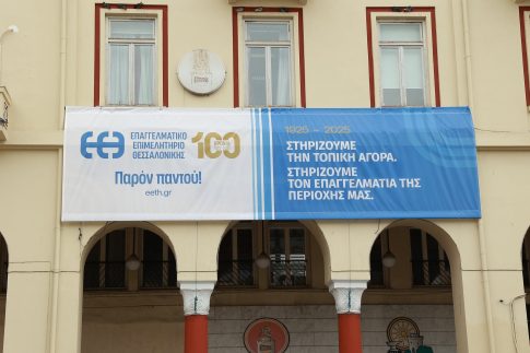 Πέθανε ο πρωταίτιος της σφαγής στη Σρεμπρένιτσα, Ράτκο Μλάντιτς