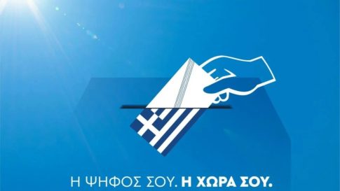 Γιώργος Στρατούρης: Ο Έλληνας “βασιλιάς” της  υψηλής ραπτικής στο Περού