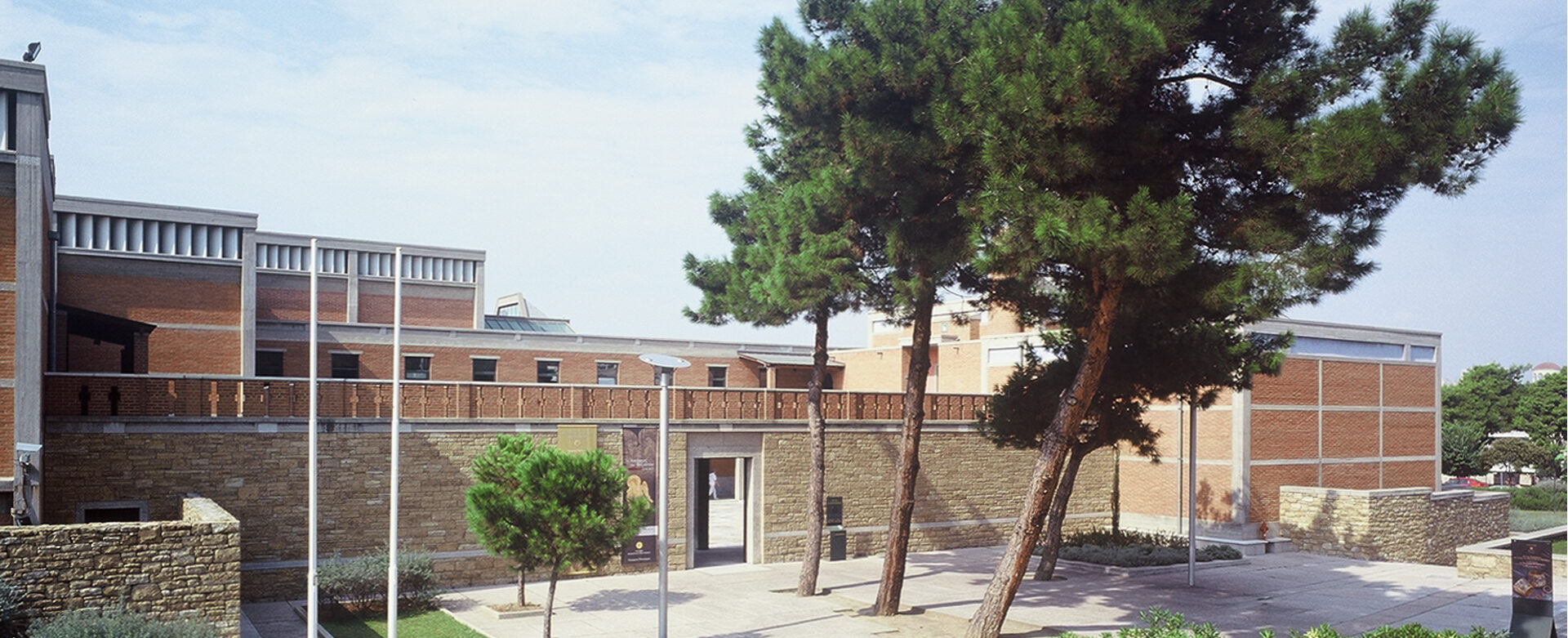 Αυγουστιάτικη Πανσέληνος στο Μουσείο Βυζαντινού Πολιτισμού