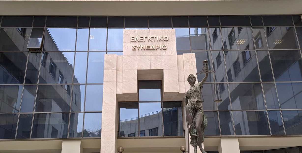 Ελεγκτικό Συνέδριο: Οριστικά υπεύθυνος ο Β. Παπαγεωργόπουλος για το έλλειμμα των 8,2 εκατ. ευρώ
