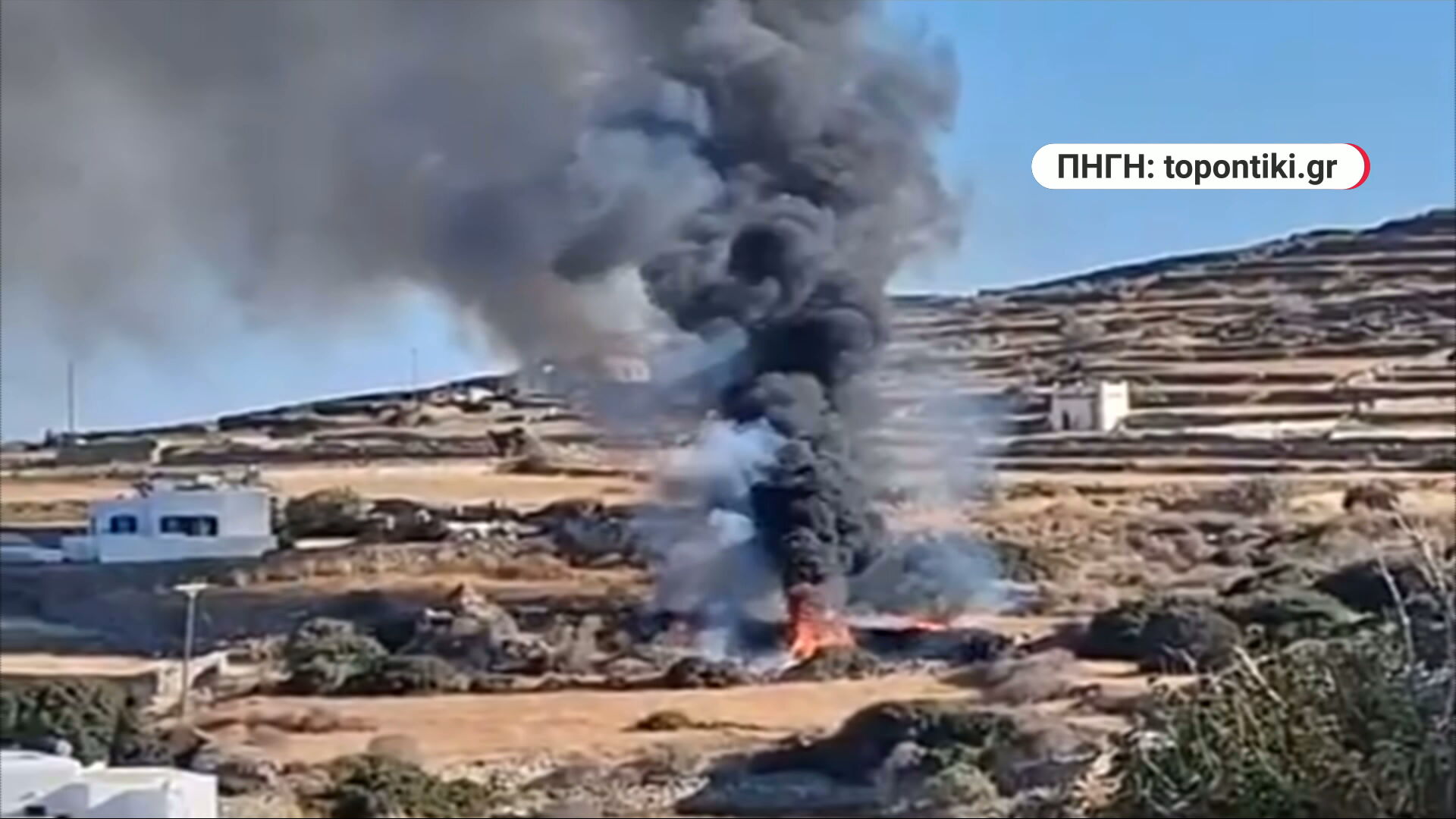 Βίντεο ντοκουμέντο του ΕΡΤnews από την πτώση του μοιραίου ελικοπτέρου – Σε εξέλιξη η έρευνα για τα αίτια της πτώσης