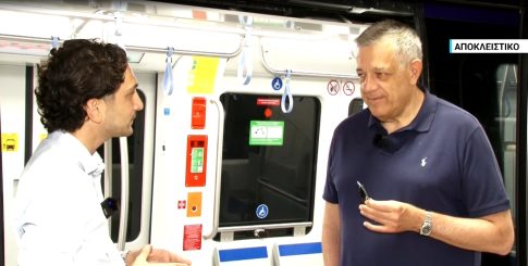 ΓΣΕΕ για ΔΕΘ 2026: Οι εργαζόμενοι στο επίκεντρο-  «Διεκδικούμε αξιοπρεπείς μισθούς, συλλογικές συμβάσεις και ποιοτική εργασία»