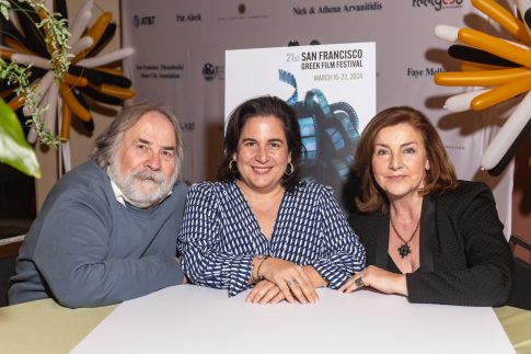 NYFF 2026: Με ελληνική συμμετοχή στο Διεθνές Φεστιβάλ Κινηματογράφου της Νέας Υόρκης