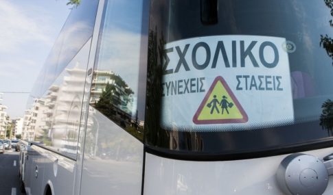 ΓΣΕΕ για ΔΕΘ 2026: Οι εργαζόμενοι στο επίκεντρο-  «Διεκδικούμε αξιοπρεπείς μισθούς, συλλογικές συμβάσεις και ποιοτική εργασία»