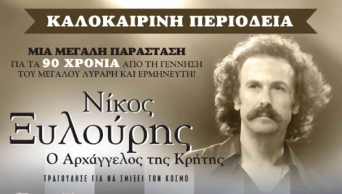 Εγκρίθηκε η βελτίωση της πρόσβασης στο κάστρο Χλεμούτσι στην Κυλλήνη