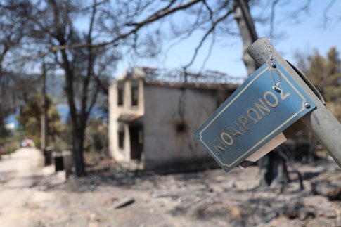 Έκκληση Ζελένσκι για ενίσχυση της αντιαεροπορικής άμυνας από τη Δύση μετά το νέο σφυροκόπημα στο Κίεβο και τους 17 νεκρούς