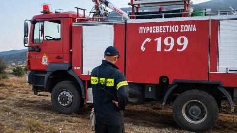 Φλώρινα: Χειροπέδες σε 32χρονο που έκλεψε 550 ευρώ από πορτοφόλι γυναίκας