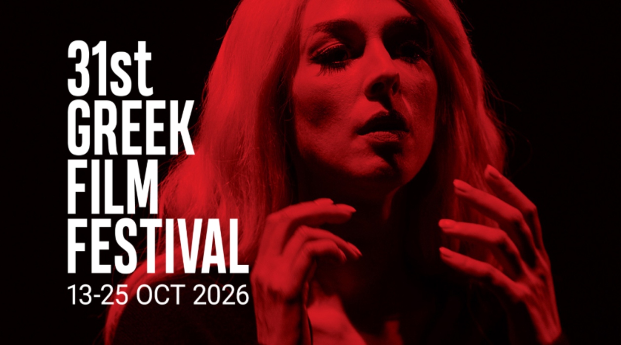 Περισσότερες από 45 ταινίες στο Greek Film Festival της Αυστραλίας
