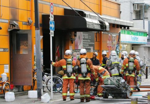 Αλάσκα: Συντριβή αεροσκάφους με οκτώ επιβαίνοντες κοντά σε απομακρυσμένο σταθμό ραντάρ