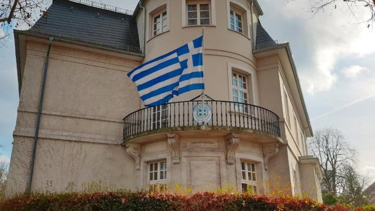 Ενημερωτική εκδήλωση του Γενικού Προξενείου της Ελλάδας στη Φρανκφούρτη για τη στρατολογική νομοθεσία