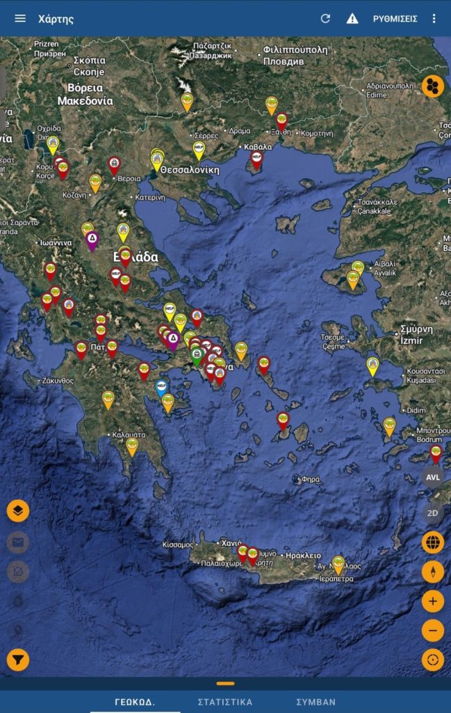 Πυροσβεστική: 59 αγροτοδασικές πυρκαγιές το τελευταίο εικοσιτετράωρο