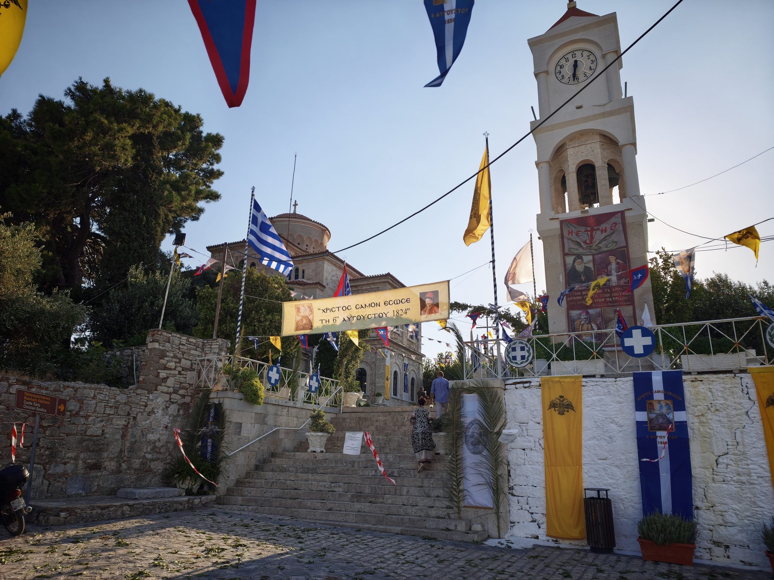 Η Σάμος τιμά τη Μεταμόρφωση του Σωτήρος και τα 202 χρόνια από τη Ναυμαχία της Σάμου