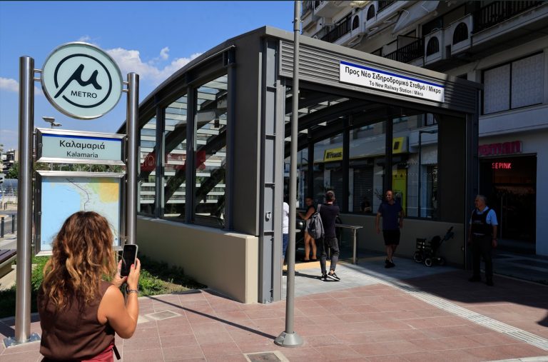 Νέο κεφάλαιο για την Θεσσαλονίκη η επέκταση του μετρό στην Καλαμαριά