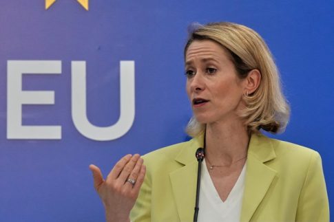 Τρεις επικουρικοί γιατροί ενισχύουν το Νοσοκομείο Βόλου και το ΤΕΠ