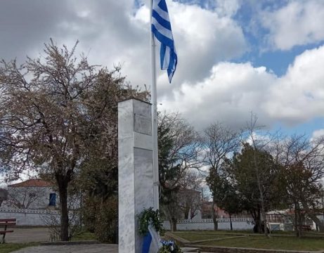 ΠΓΝA: Χορηγήθηκε για πρώτη φορά πρωτοποριακή θεραπεία για τον καρκίνο του προστάτη