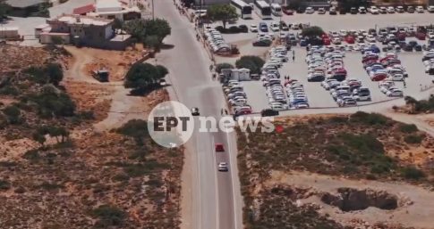 Από την Κάσο στη Σύρο: Τετραήμερο Πολιτιστικών Εκδηλώσεων στην Ερμούπολη