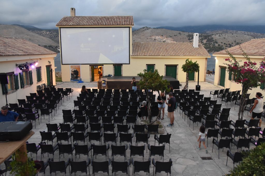 5ο Διεθνές Κινηματογραφικό Φεστιβάλ «ΚΥΜΑΤΑ» στην Κεφαλονιά (audio)