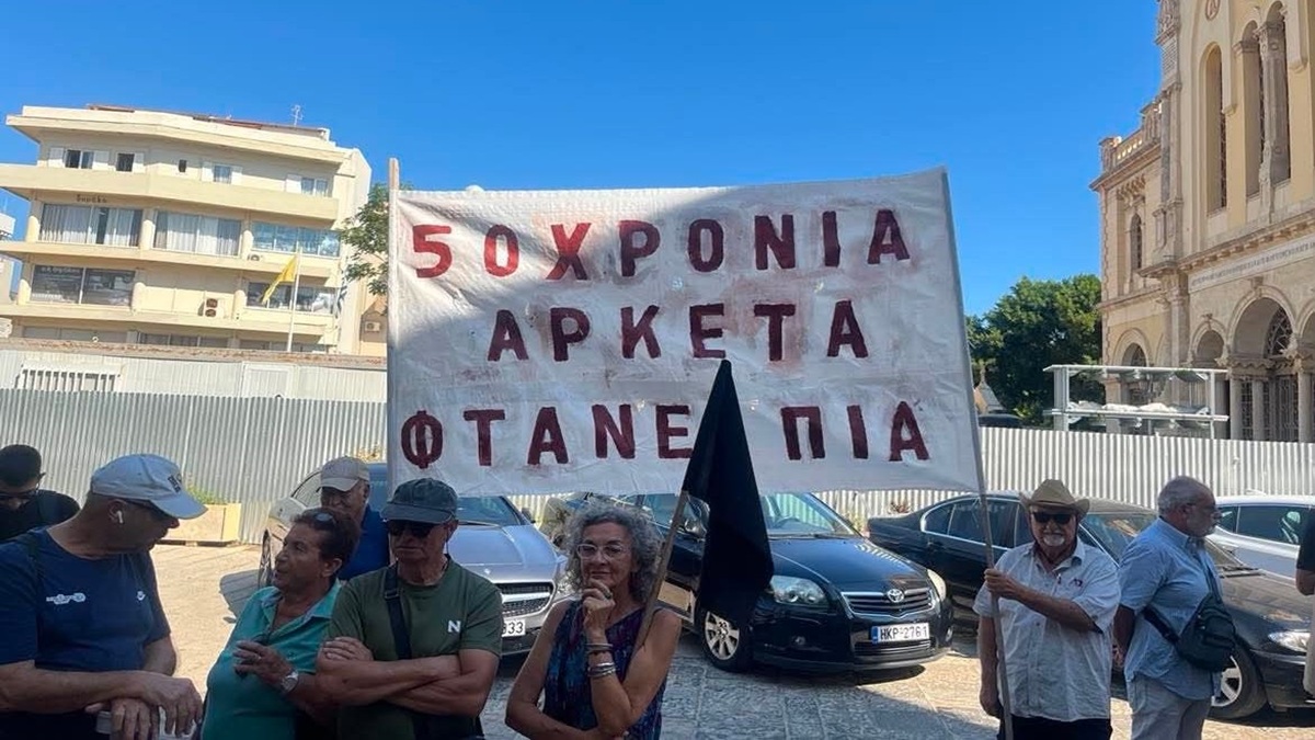 latomeia-anopolis-arxiepiskopi-kritis-diamartiria-1