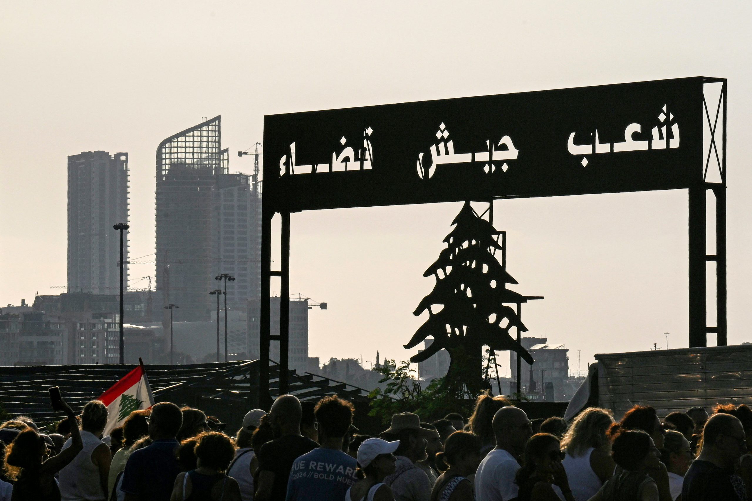 CorfuNews image
