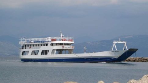 Κέρκυρα: Σε κόκκινο συναγερμό για πυρκαγιές – Ελικόπτερο από τη Θεσσαλονίκη για την ενίσχυση της πυρόσβεσης