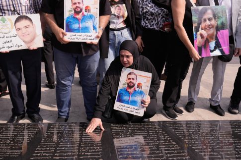 Αποκλειστικές φωτογραφίες από το σημείο της συντριβής του δεύτερου ελικοπτέρου – Συνεχίζονται οι έρευνες