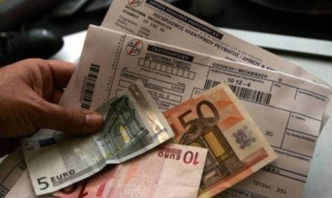 Οι θίασοι που θα διαγωνιστούν στο 41<sup>ο</sup> Πανελλήνιο Φεστιβάλ Ερασιτεχνικού Θεάτρου Καρδίτσας