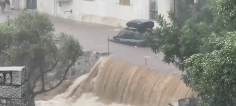 Εξοπλισμός για την Ακαδημία Εμπορικού Ναυτικού Ηπείρου μέσω του Επιχειρησιακού Προγράμματος <strong>2021-2027</strong>