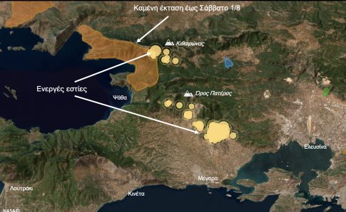 Νεκρός Ιρανός στρατιώτης σε ένοπλη σύγκρουση κοντά στα σύνορα με το Ιράκ