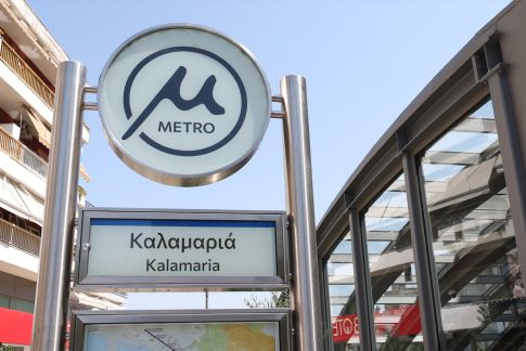 Η Ένωση Μαστιχοπαραγωγών Χίου αντιδρά στην ένταξη των Μαστιχοχωρίων στο νέο Ειδικό Χωροταξικό Πλαίσιο ΑΠΕ