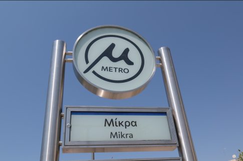 Όλγα Τζέτζη-Παιδίατρος για ιώσεις: Οι γονείς να είναι σε συνεχή επικοινωνία με τον παιδίατρο και όχι με τον “δόκτορα Google”