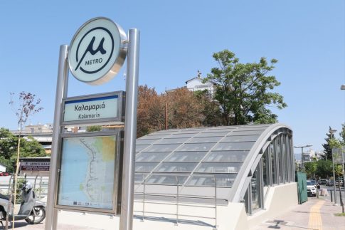 Βέροια: Πυρκαγιά σε δασική έκταση κοντά στην Καστανιά