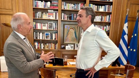 Ημερίδα με θέμα: «Ενημερωμένοι Καταναλωτές – Καλύτερες Επιλογές Τροφίμων, Καλύτερη Ποιότητα Ζωής»