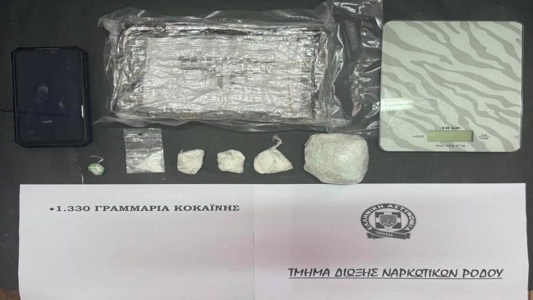 Σύλληψη 59χρονου για διακίνηση κοκαΐνης στη Ρόδο