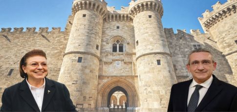 Ημερίδα με θέμα: «Ενημερωμένοι Καταναλωτές – Καλύτερες Επιλογές Τροφίμων, Καλύτερη Ποιότητα Ζωής»