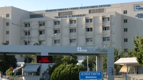 Λίβανος: Η κατάληψη του λόφου Αλί αλ Τάχερ στη Ναμπατίγια άσος στο μανίκι Νετανιάχου ενόψει εκλογών
