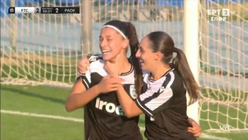 Conference League: Θρίαμβος του Απόλλωνα Λεμεσού στη Νορβηγία