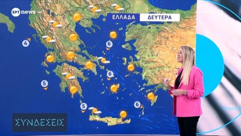 <strong>Δήμος Βισαλτίας: Προσλήψεις προσωπικού</strong>