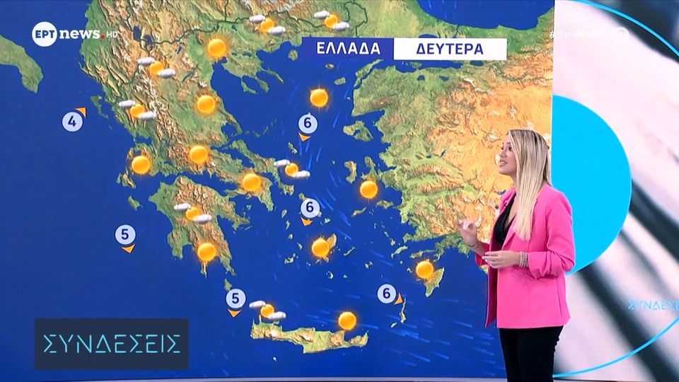Καιρός: Νέα θερμή εισβολή από την Παρασκευή, στους 40 βαθμούς ο υδράργυρος – Η πρόγνωση των επόμενων ημερών από την Όλγα Παπαβγούλη