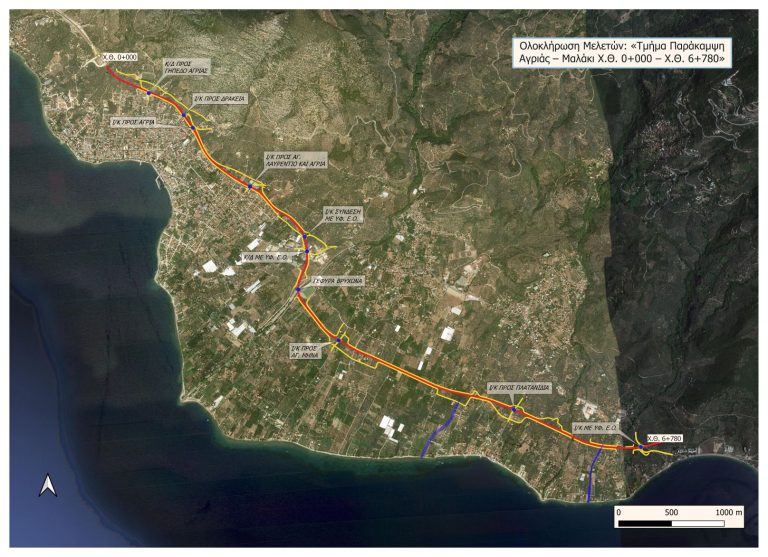 Στο Περιφερειακό Συμβούλιο αύριο η ΜΠΕ για τον περιφερειακό Αγριάς – Μαλάκι