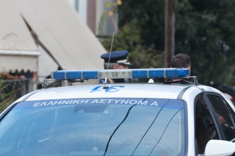 <strong>Σύσκεψη στη Γαστούνη για την παραβατικότητα</strong>